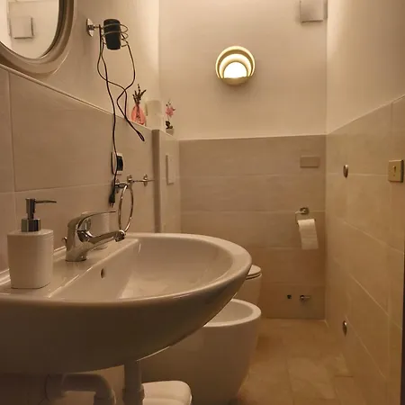 Nest Con Vista Giardino Apartment *